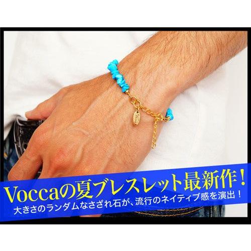 ブレスレット ターコイズ メンズ レディース ゴールド Vocca vobr0009