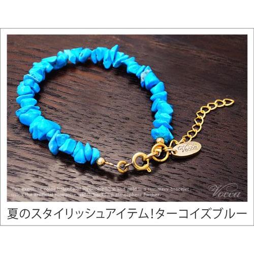 ブレスレット ターコイズ メンズ レディース ゴールド Vocca vobr0009