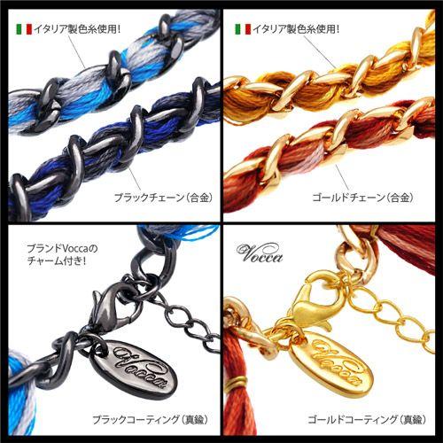 A-DATA ブレスレット メンズ レディース チェーンブレス イタリア製色