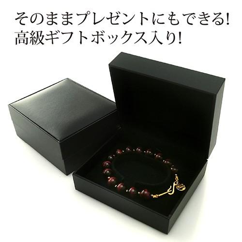 パワーストーン ブレスレット メンズ ゴールド フック タイガーアイ