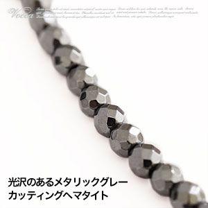 パワーストーン 天然石ネックレス メンズ・レディース パワーストーン 天然石ネックレス メンズ・レディース