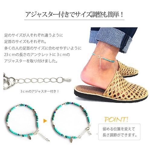 フロリダ発 baby シャークトゥース ターコイズ アンクレット フロリダ発 baby シャークトゥース ターコイズ アンクレット