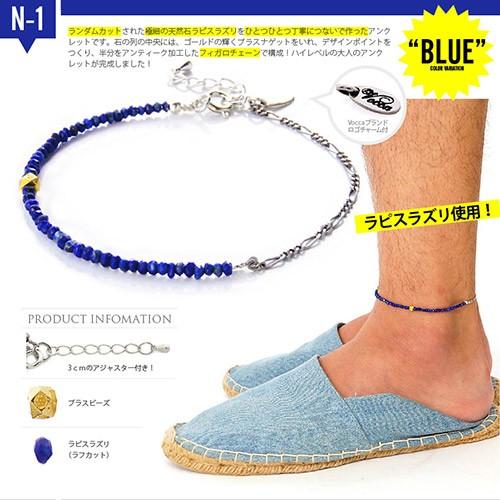 K10ターコイズブレスレット｜ブレスレット｜ノジェス 公式オンライン