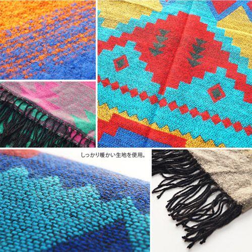 ストール マフラー レディース 大判ストール 厚手 オルテガ柄 ネイティブ柄 グラデーション za0091 9カラー |  | 04