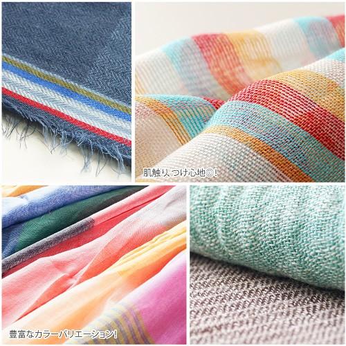 ストール 薄手 春ストール レディース メンズ 軽い手触り za0099 |  | 05