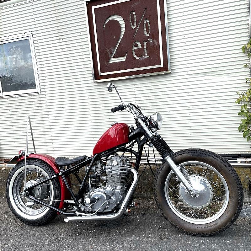 トルクコーンドラッグパイプマフラー SR400/500 : 2PERCENTER トルクコーンドラッグパイプマフラー SR400/500 : 2PERCENTER