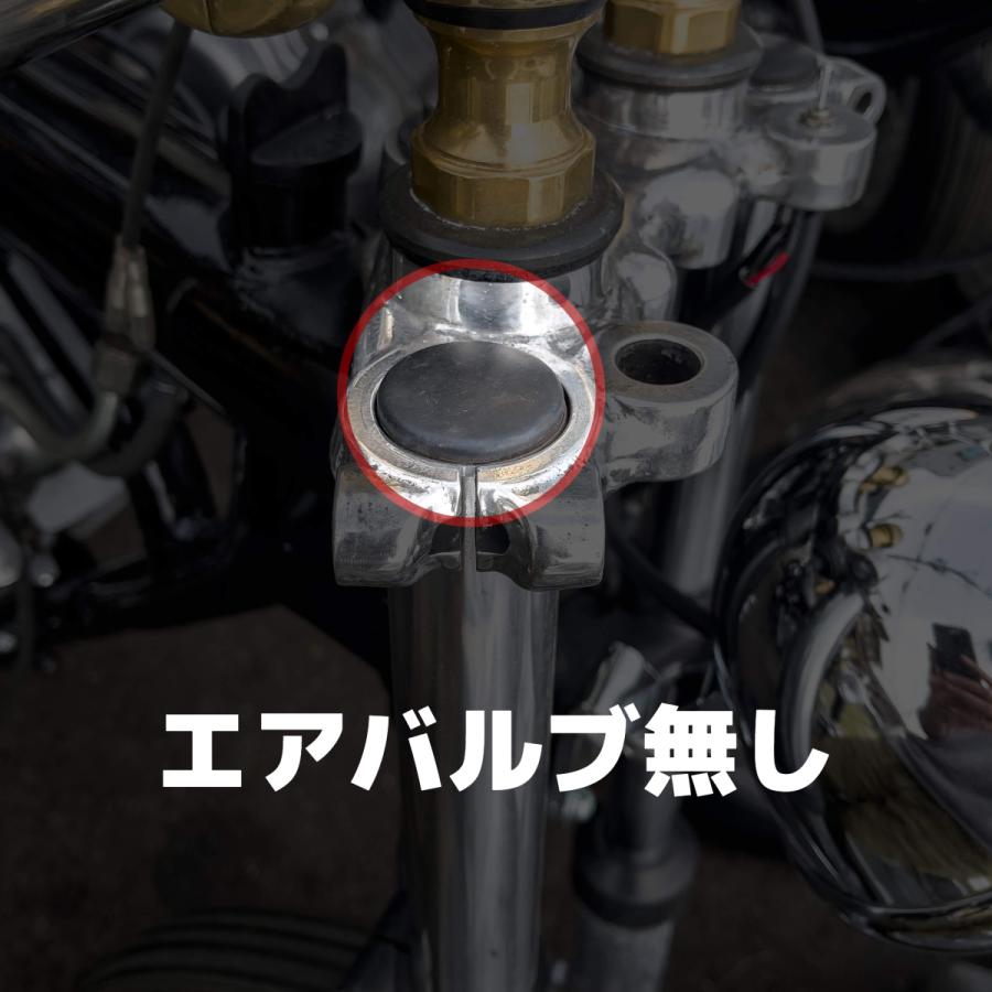 SR400/500用 フロントフォーク 10cm ジョイント ペア【BIKE】2 SR400/500用 フロントフォーク 10cm ジョイント ペア【BIKE】2