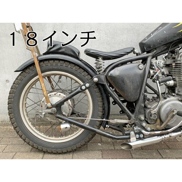 5インチ製作用リブフェンダー スチール素材 : 2PERCENTER - 通販