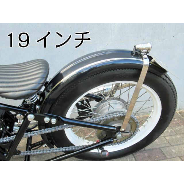 ハーレー　など　加工用　リブフェンダー　B級チョッパー ハーレーなど加工用リブフェンダーB級チョッパー