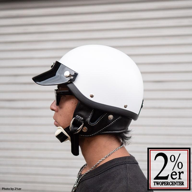 2%er別注マットホワイト オーシャンビートル ショーティー4 ヘルメット 