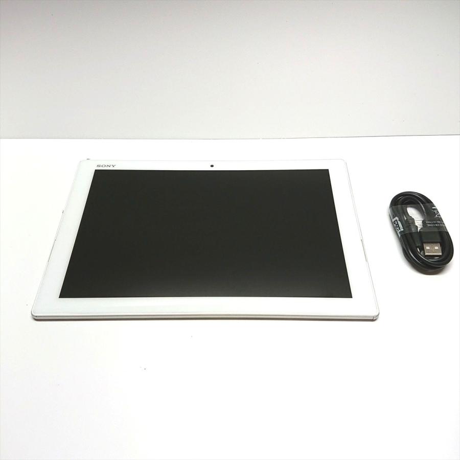 Xperia Z4 Tablet So 05g Docomo ホワイト 白色 Diariogt Com