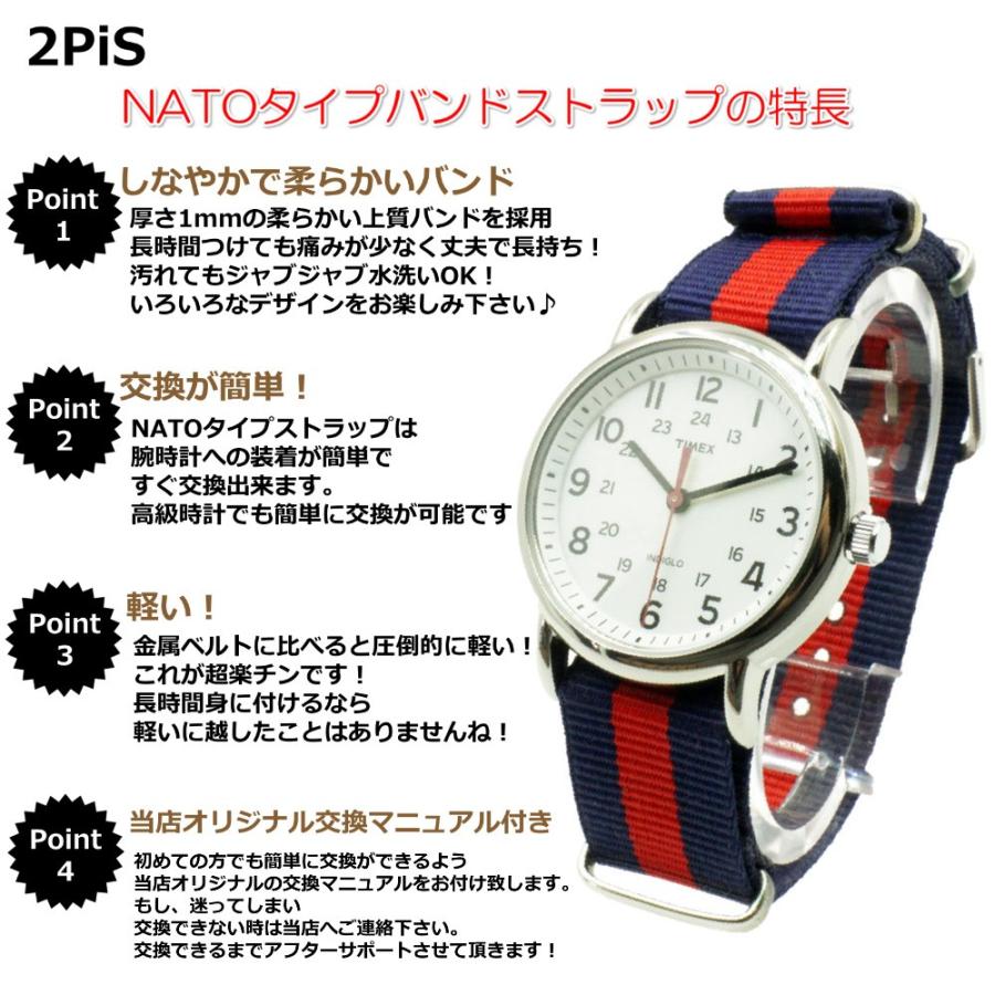 Nato 腕時計 ベルト ナイロン ブラック グレー 22mm バンド 交換マニュアル付 2pis 12 1 22 Watchband 12 1 22 2pis Watch 通販 Yahoo ショッピング