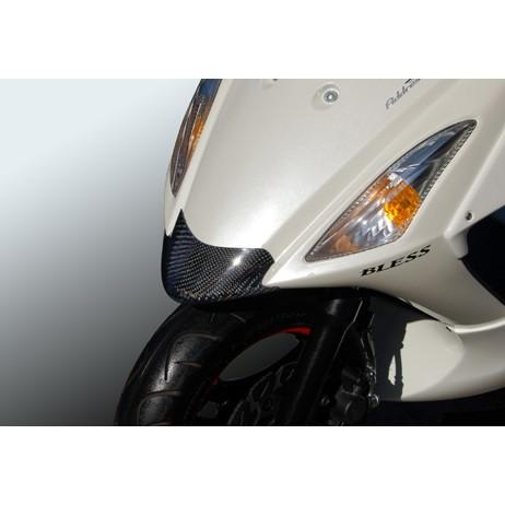 アドレスV125S／ノーズスポイラー(カーボン・クリアー塗装品) : 2りん4
