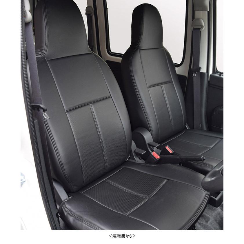 ハイゼットカーゴ SV321/331V】アーバン スタンダード シートカバー