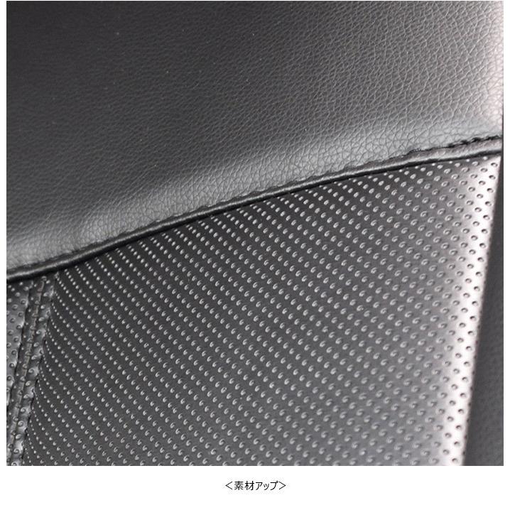 ハイゼットカーゴ SV321/331V】アーバン スタンダード シート ハイゼットカーゴ SV321/331V】アーバン スタンダード シート