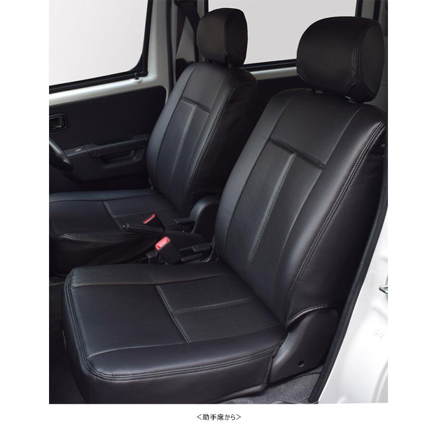 トヨタ　タウンエース未使用　車シートカバー　前列2席分 楽天市場】シートカバー タウンエース バン 後期【S403M S413M