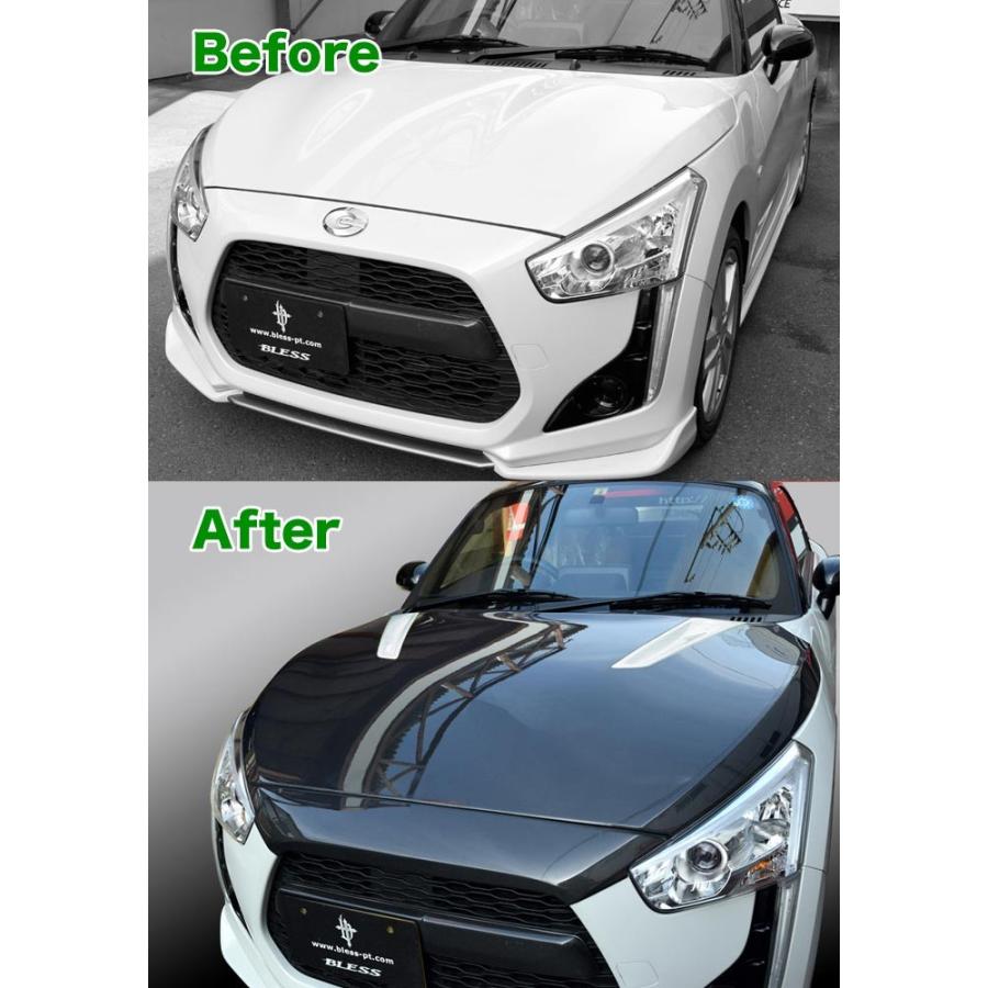 ダイハツ（DAIHATSU） COPEN ROBE クールフェイスノーズガーニッシュ