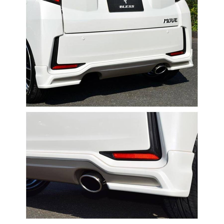 ダイハツ（DAIHATSU） 【純正色塗装品（2色塗り分け塗装）】ダイハツ