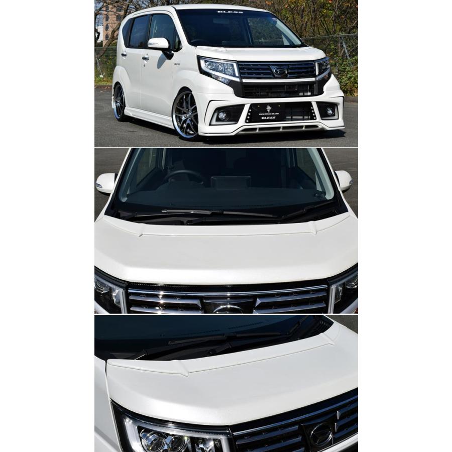 ダイハツ（DAIHATSU） 【純正色塗装品】ダイハツ MOVE カスタム