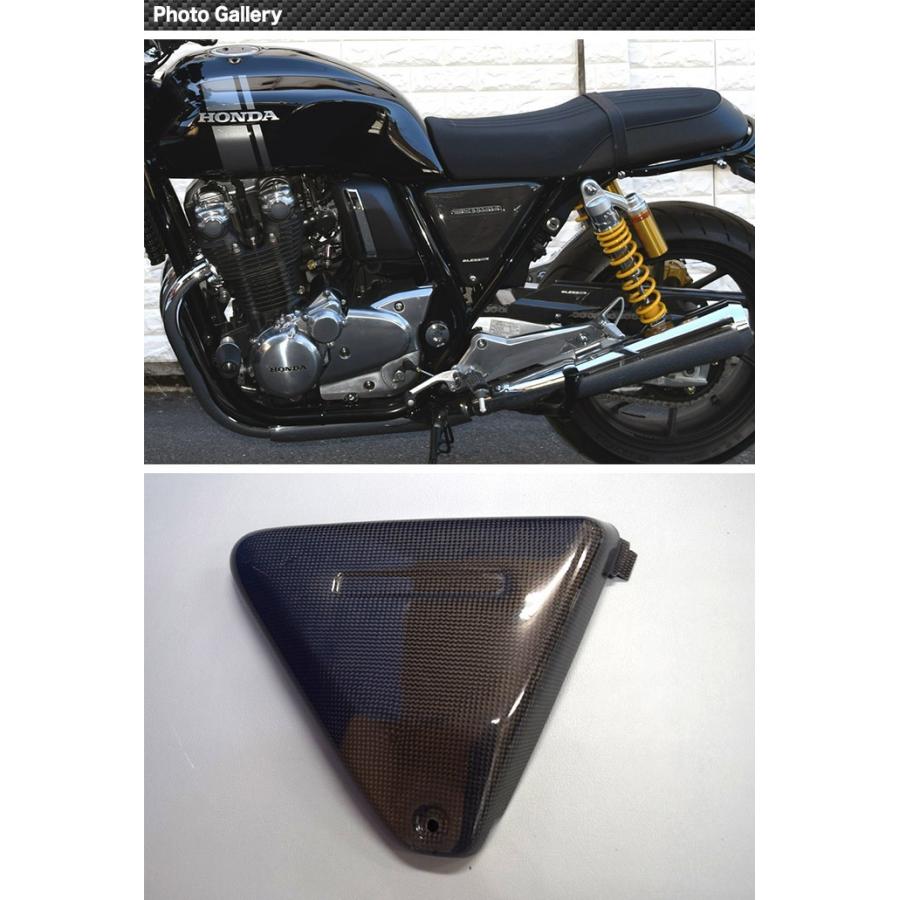 CB1100RS【HONDA】カーボン サイドカバー BLESS R's【エンブレム CB1100RS【HONDA】カーボン サイドカバー BLESS R's【エンブレム