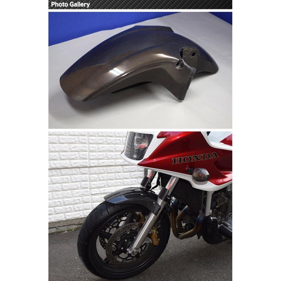 コワース　カーボンフロントフェンダー　CB1300 楽天市場】CB 1300 SF【HONDA】カーボン フロントフェンダー