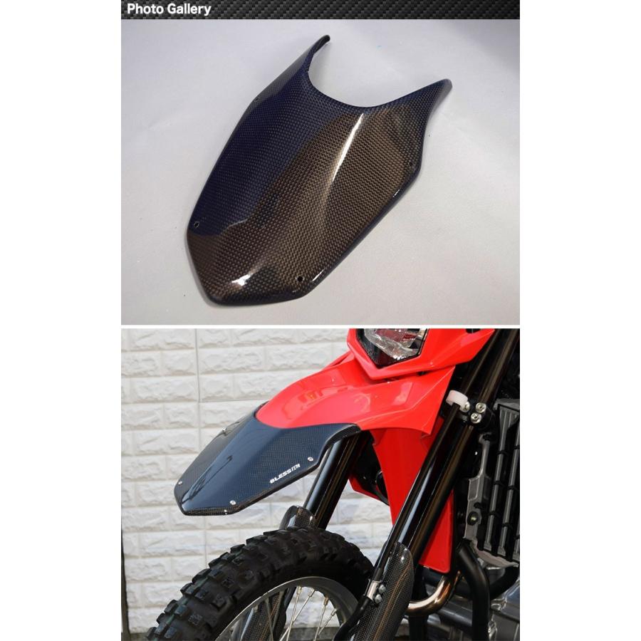 CRF250L【HONDA】カーボン フロントフェンダートップカバー BLESS R's