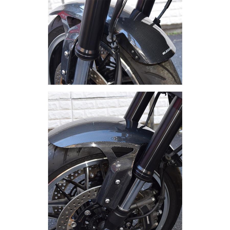 Z900RS【KAWASAKI】カーボン フロントフェンダー BLESS R's【未塗装