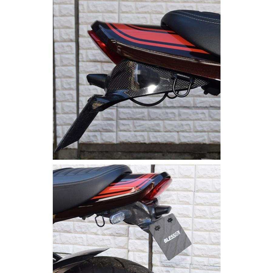 Z900RS【KAWASAKI】リアショートナンバーベース BLESS R's【カーボン
