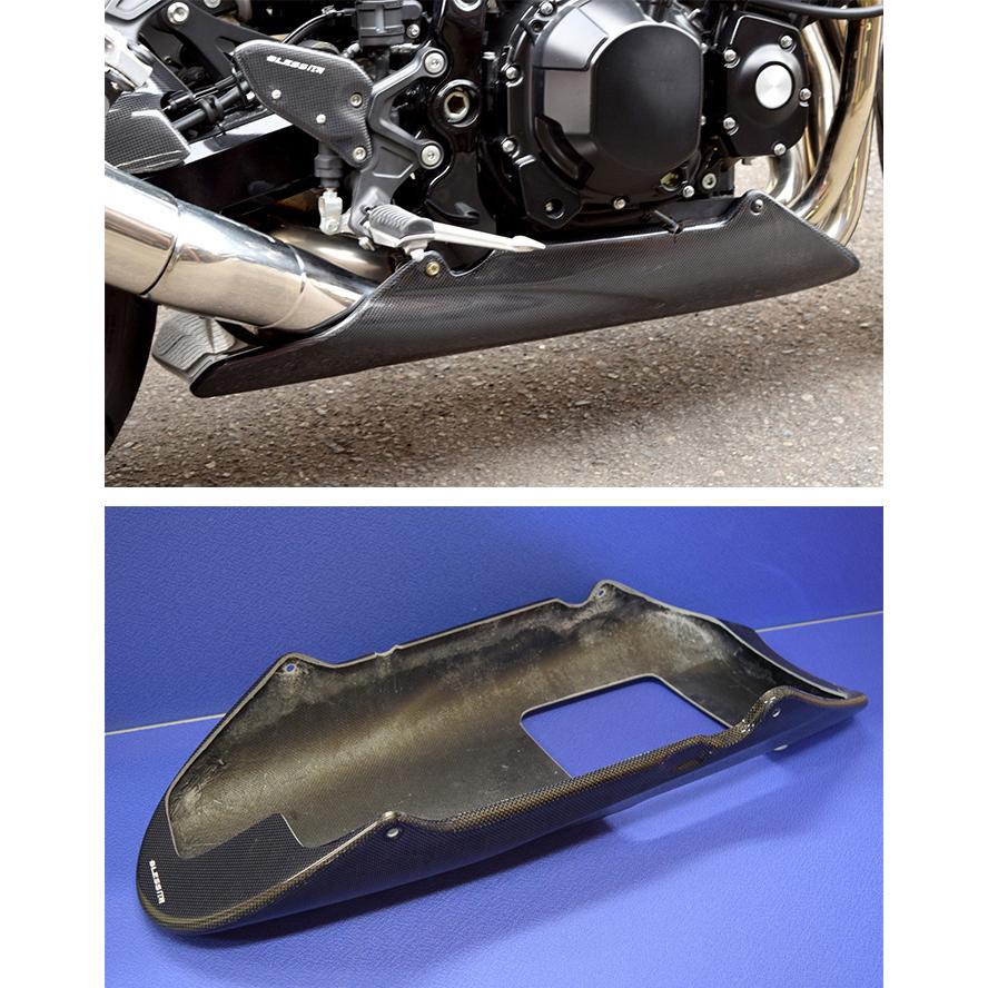 アンダーカウル 大型 黒 ダクトABSステー付 GPZ900R Z900RS