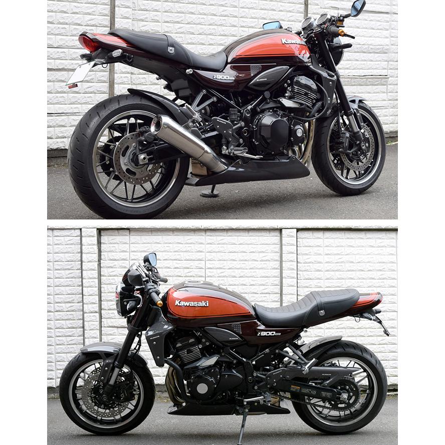 Z900RS【KAWASAKI】アンダーカウル（純正マフラー用）2023年モデル