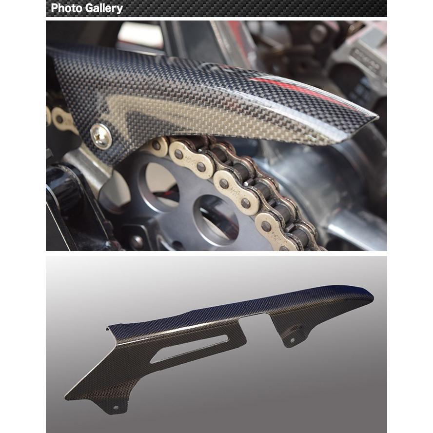 ZEPHYR1100【KAWASAKI】カーボン チェーンガード【ノーマルタイプ