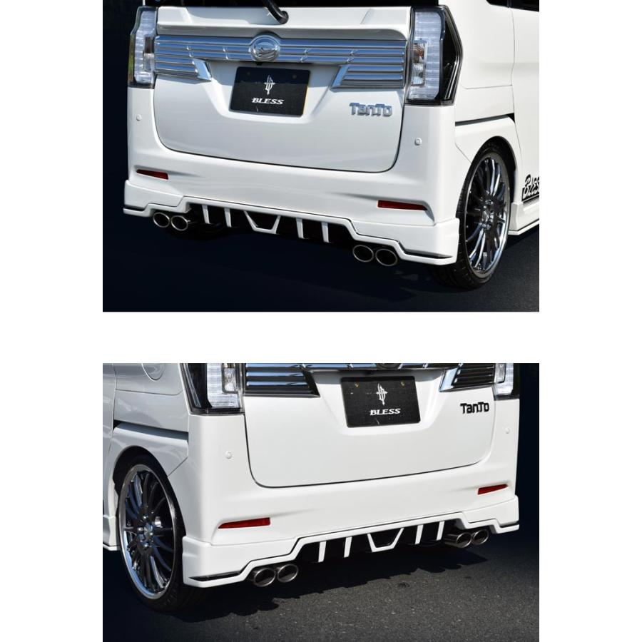 ダイハツ（DAIHATSU） 【ダイハツ タント カスタム】リアアンダー 