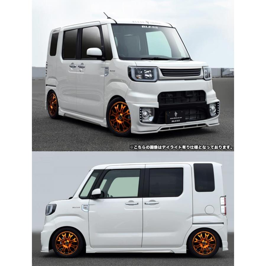 ウェイク　ハーフスポイラー ダイハツ 【ダイハツ WAKE】フロントハーフスポイラー Ver.2【LEDデイ