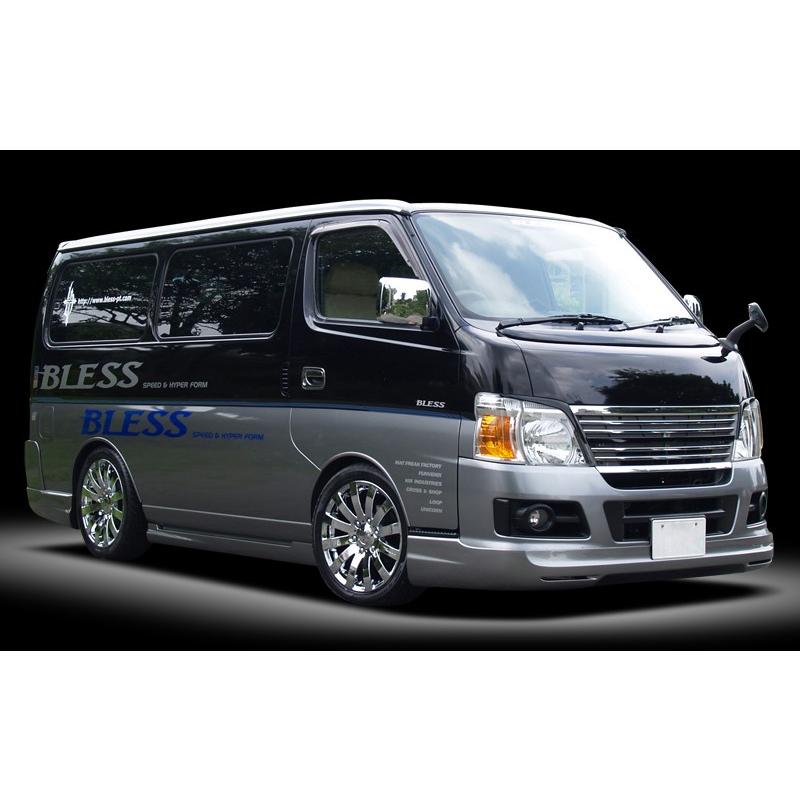 E25キャラバン（後期）／マークレスグリルフィン(塗装品） : 2りん4