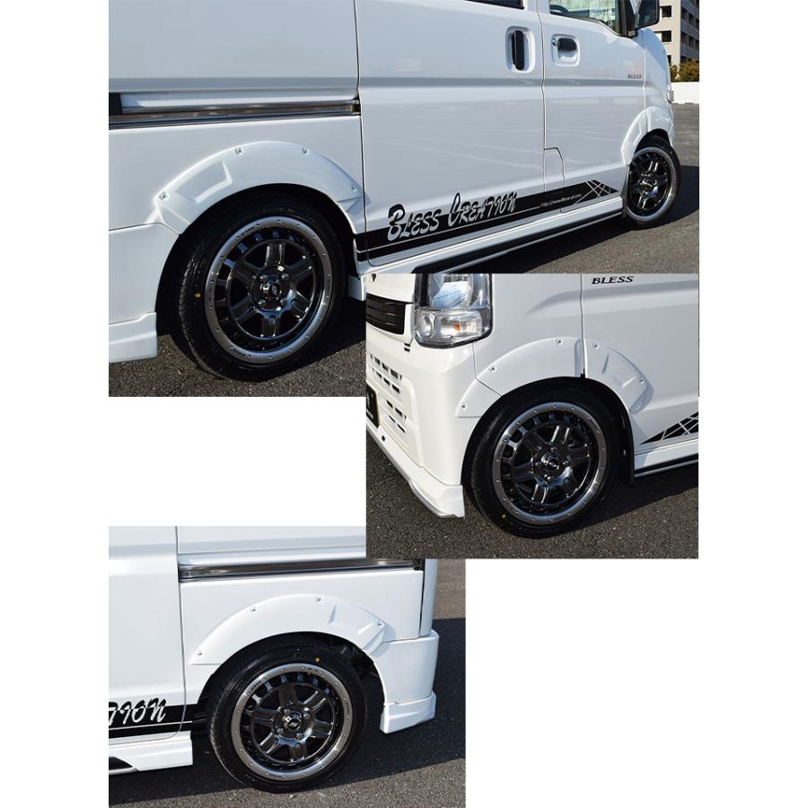 エブリイバン（DA17V ）】ワイドオーバーフェンダー（塗装済み品