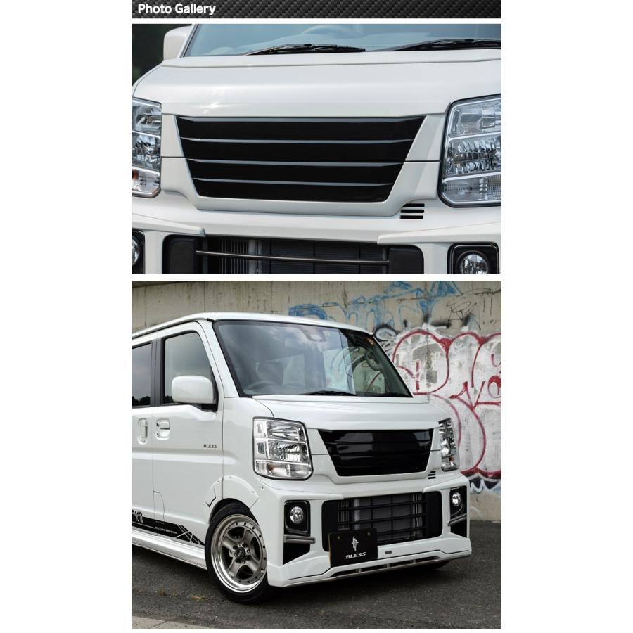 【エブリー ワゴン（DA17W）】フロントグリル（塗装済み品（２色塗分けまで））ブレスクリエイション製【ew-007b】 |  | 02