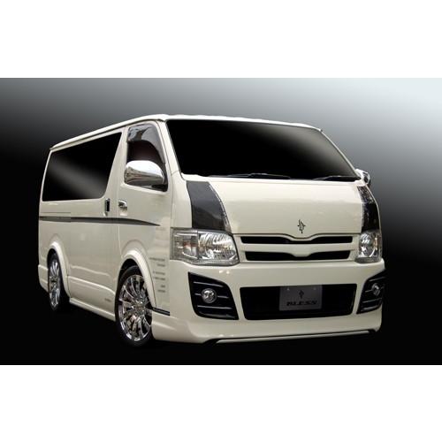 ハイエース(200系)3型標準ボディ・フロントバンパースポイラー(未塗装