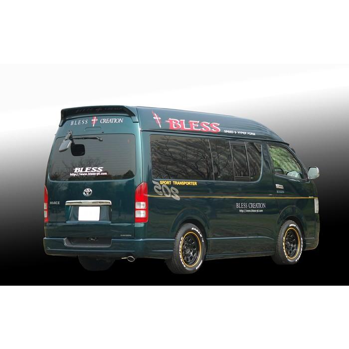 ハイエース(200系標準ナロー/ハイルーフ車用)/ハイルーフ ハイエース(200系標準ナロー/ハイルーフ車用)/ハイルーフ
