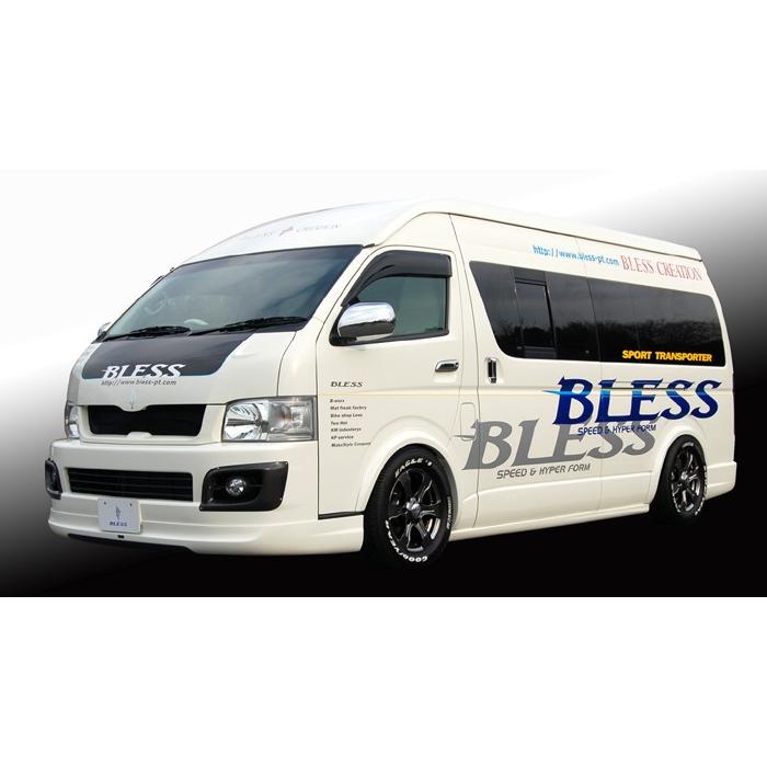 ハイエース(200系1・2型、ワイド車用）／フロントグリル(未塗装品