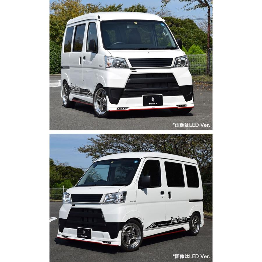 ハイゼットカーゴ フロントハーフスポイラー