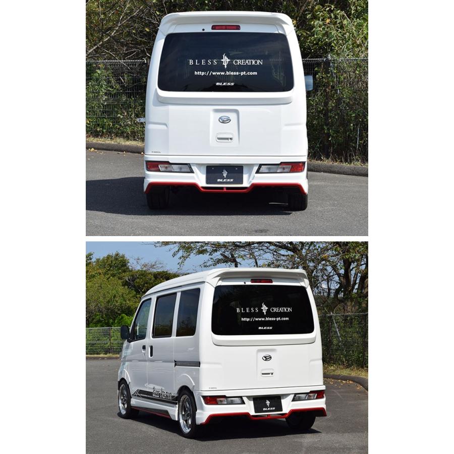 ハイゼット 【ハイゼット カーゴ】リアアンダースポイラー（未塗装FRP