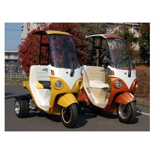 ジャイロキャノピー／フロントフェイスカウル(未塗装品）【HONDA