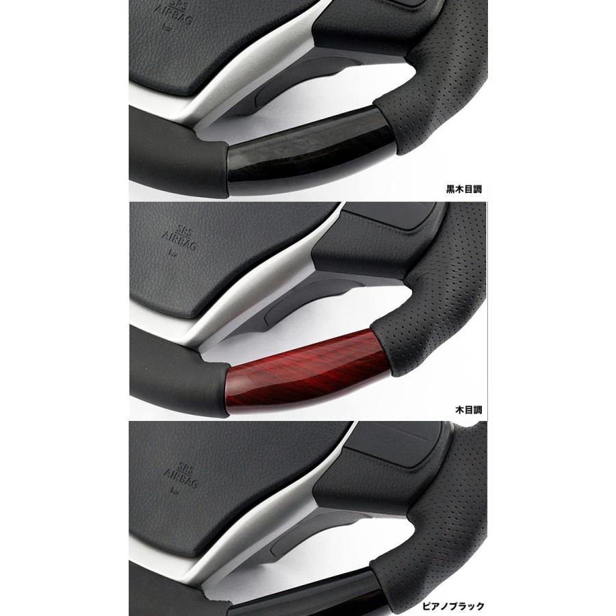 KENSTYLE ZA02 JW23用 ステアリング ブラックレザー(新品）値下