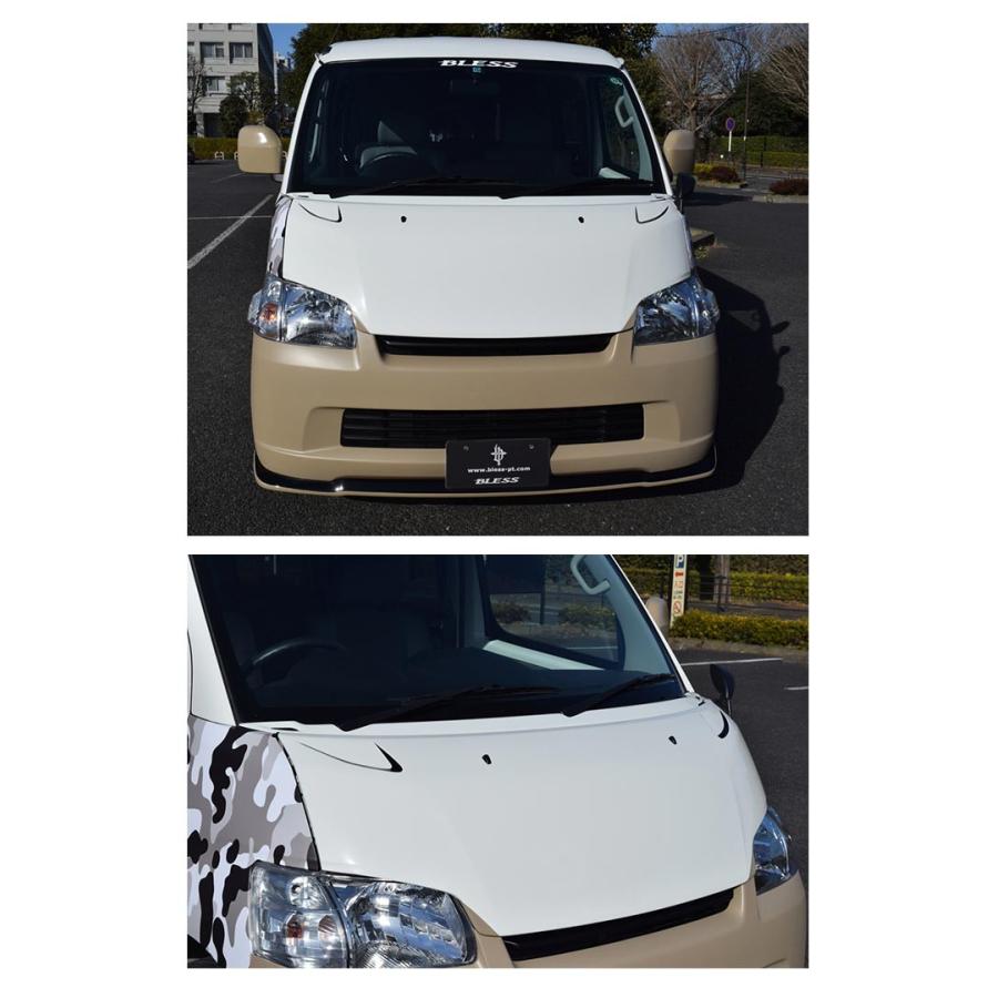トヨタ TOYOTA【タウンエース ライトエース前期】クールフェイス 