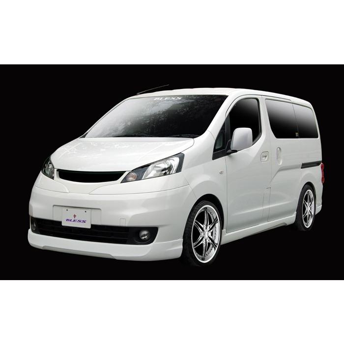 NV200バネット／サイドステップ(塗装品） | 