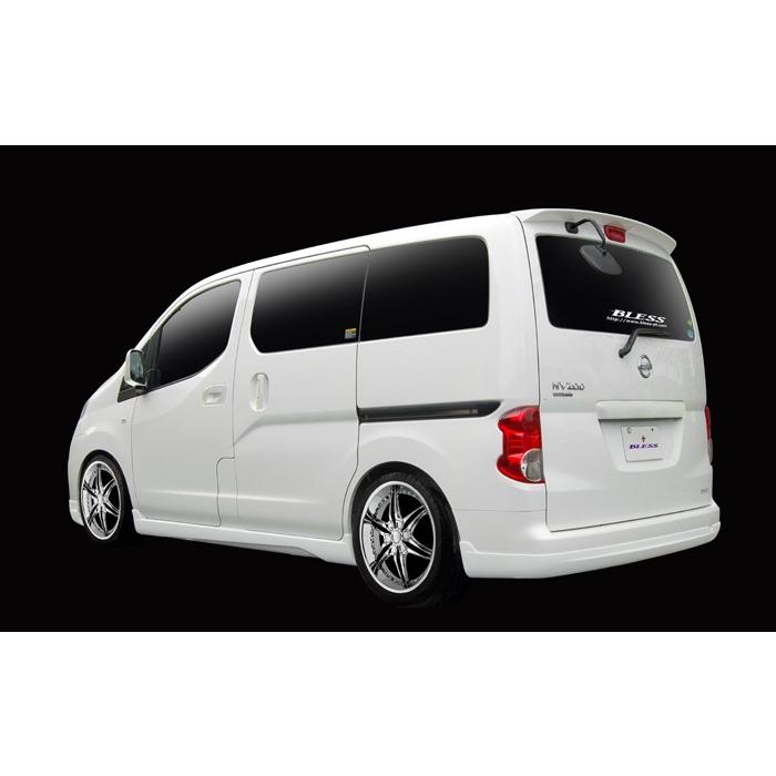 NV200バネット／リアアンダースポイラー(未塗装品） | 