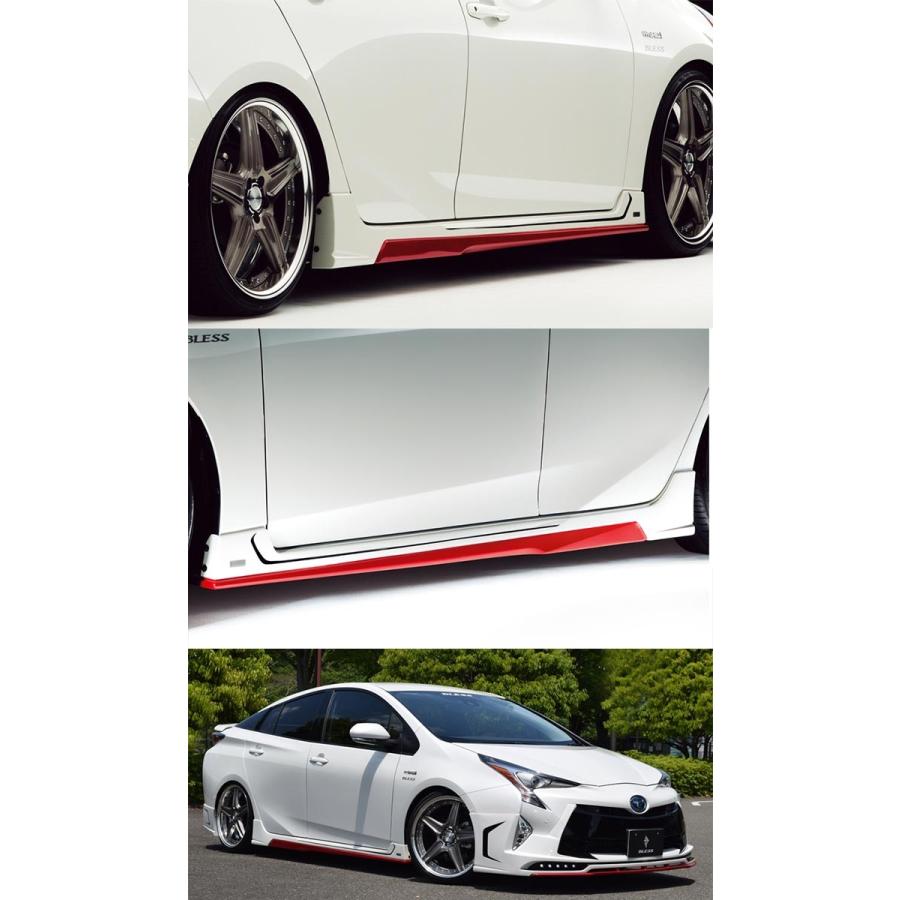 TOYOTA【プリウス50】サイドステップ（未塗装品）ブレスクリエイション製【pr-003】BLESS CREATION トヨタ【代引き不可】 | トヨタ | 02