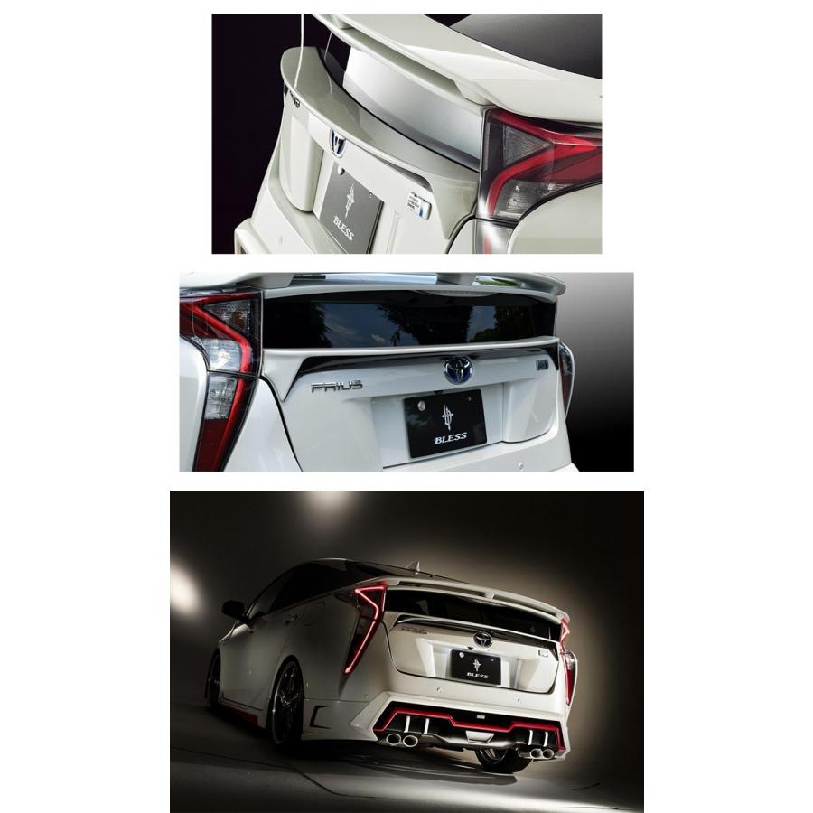 TOYOTA【プリウス50】リアゲートスポイラー（塗装済み品）ブレスクリエイション製【pr-005-b】BLESS CREATION トヨタ【代引き不可】 | トヨタ | 02