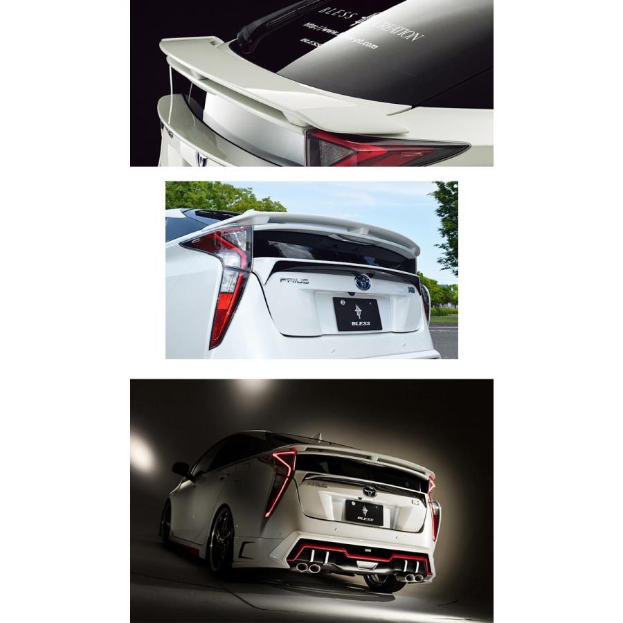 TOYOTA【プリウス50】リアウイング（未塗装品）ブレスクリエイション製【pr-006】BLESS CREATION トヨタ【代引き不可】 | トヨタ | 02