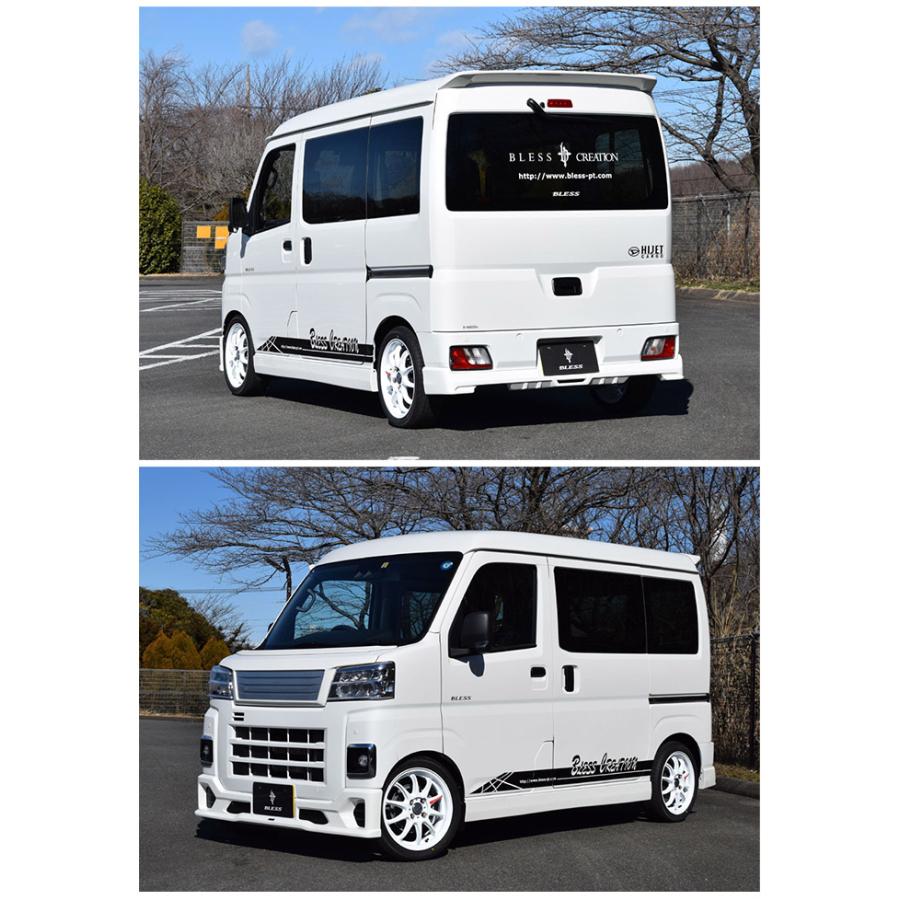 S700系ハイゼットカーゴ/アトレー】ルーフスポイラー【未塗装 S700系ハイゼットカーゴ/アトレー】ルーフスポイラー【未塗装